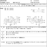 Мотоцикл Kawasaki GPZ900R з пробігом 19517 km