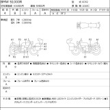 Мотоцикл BMW S1000R з пробігом 12968 km