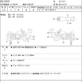 Мотоцикл Honda GL1800 с пробегом 79178 km