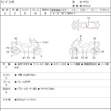 Мотоцикл Honda FUSION X с пробегом 62051 km