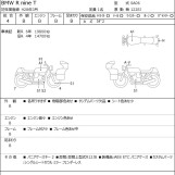 Мотоцикл BMW R NINE T з пробігом 26348 km