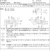 Мотоцикл Kawasaki ZEPHYR400 с пробегом 28445 km