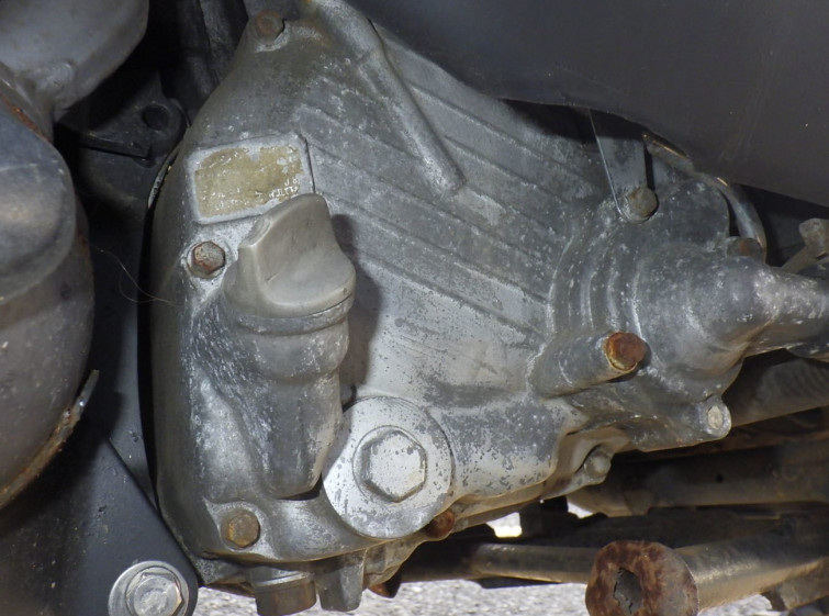 Мотоцикл Honda FUSION з пробігом 21244 km