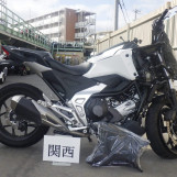 Мотоцикл Honda NC750XD с пробегом 9436 km