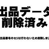 Мотоцикл BMW R1100S з пробігом 30938 km