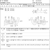 Мотоцикл Kawasaki ZEPHYR400 с пробегом 37020 km