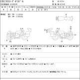 Мотоцикл Honda CB1300 SUPER BOL D’OR с пробегом 11212 km