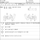 Мотоцикл Kawasaki ZEPHYR750 з пробігом 8489 km