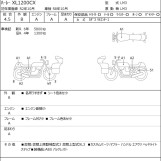 Мотоцикл HD ROADSTER XL1200CX з пробігом 6040 km