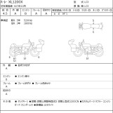 Мотоцикл HD SPORTSTER FORTY-EIGHT XL1200X з пробігом 5442 km