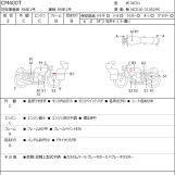 Мотоцикл Honda CM400T з пробігом 40729 km