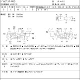 Мотоцикл Yamaha DRAGSTAR XVS400 з пробігом 32595 km