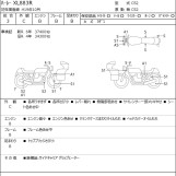 Мотоцикл HD SPORTSTER XL883R з пробігом 39132 km