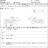 Мотоцикл Kawasaki Z900RS с пробегом 1631 km