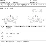 Мотоцикл Honda GB350 з пробігом 10069 km
