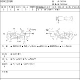 Мотоцикл Kawasaki KDX220SR з пробігом 13236 km