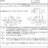 Мотоцикл Kawasaki BALIUS2 з пробігом 32701 km