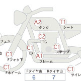 Мотоцикл HD ELECTRA GLIDE FLHTCUI1450 SIDECAR з пробігом 29915 km