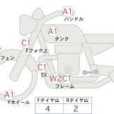Мотоцикл HD NIGHT ROD VRSCDX1250 з пробігом 16378 km