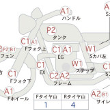 Мотоцикл Yamaha WR250F з пробігом 16019 km