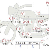 Мотоцикл Yamaha WR250R з пробігом 4790 km
