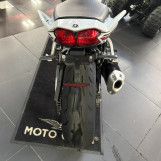 Мотоцикл Yamaha FZ1 FAZER з пробігом 63024 km