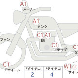 Мотоцикл Triumph STREET TWIN с пробегом 7091 km