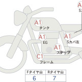 Мотоцикл Kawasaki Z900RS CAFE с пробегом 4322 km