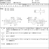 Мотоцикл BMW K1200RS с пробегом 24698 km