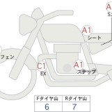 Мотоцикл Honda GL1800 TOUR с пробегом 9076 km