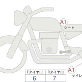 Мотоцикл BMW R1250RT с пробегом 4302 km