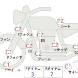 Мотоцикл Honda GL1500 TRIKE с пробегом 60613 km