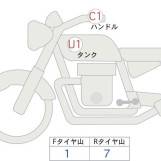 Мотоцикл Honda CB1100EXA з пробігом 25390 km