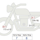 Мотоцикл Kawasaki MEGURO K3 з пробігом 2823 km