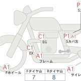 Мотоцикл Suzuki GSX-R1000 с пробегом 18829 km