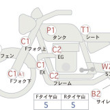 Мотоцикл Kawasaki ZRX1200 DAEG с пробегом 29513 km