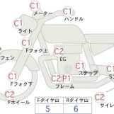 Мотоцикл Yamaha SR400 с пробегом 1634 km