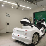 Мотоцикл Honda FORZA Z з пробігом 19207 km