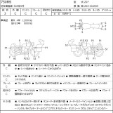 Мотоцикл Kawasaki 750RS с пробегом 12052 km