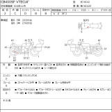 Мотоцикл Honda CB400SFV с пробегом 29342 km