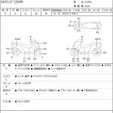 Мотоцикл Suzuki SKYWAVE 250M з пробігом 96993 km