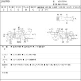 Мотоцикл Kawasaki ESTRELLA RS з пробігом 26778 km