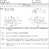 Мотоцикл Kawasaki ZEPHYR400 з пробігом 43748 km
