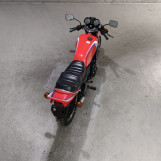 Мотоцикл Yamaha RZ250 с пробегом 17535 km