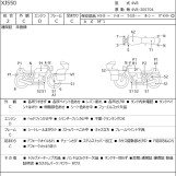 Мотоцикл Yamaha XJ550 с пробегом 25100 km