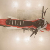 Мотоцикл Honda CRF450R