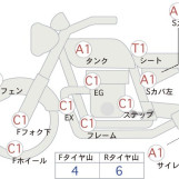 Мотоцикл Kawasaki ZRX1200 з пробігом 31979 km