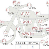 Мотоцикл Yamaha DRAGSTAR XVS400 CLASSIC с пробегом 26916 km
