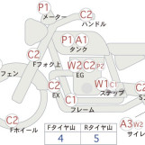 Мотоцикл Yamaha XV250VIRAGO с пробегом 18205 km