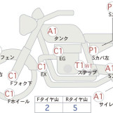 Мотоцикл Kawasaki NINJA ZX-6R с пробегом 10169 km